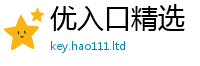 2025最新免费资料大全从管家婆中特王中王